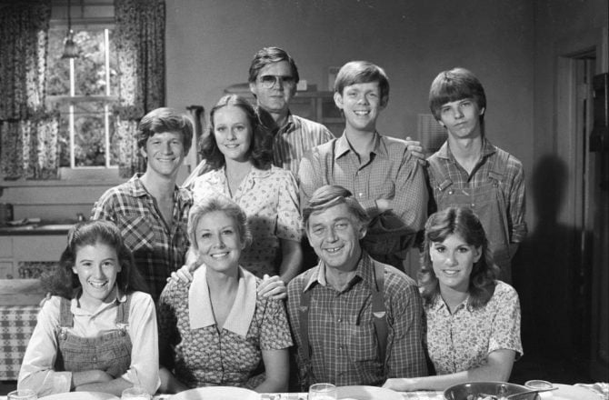 Be honest, not The Waltons